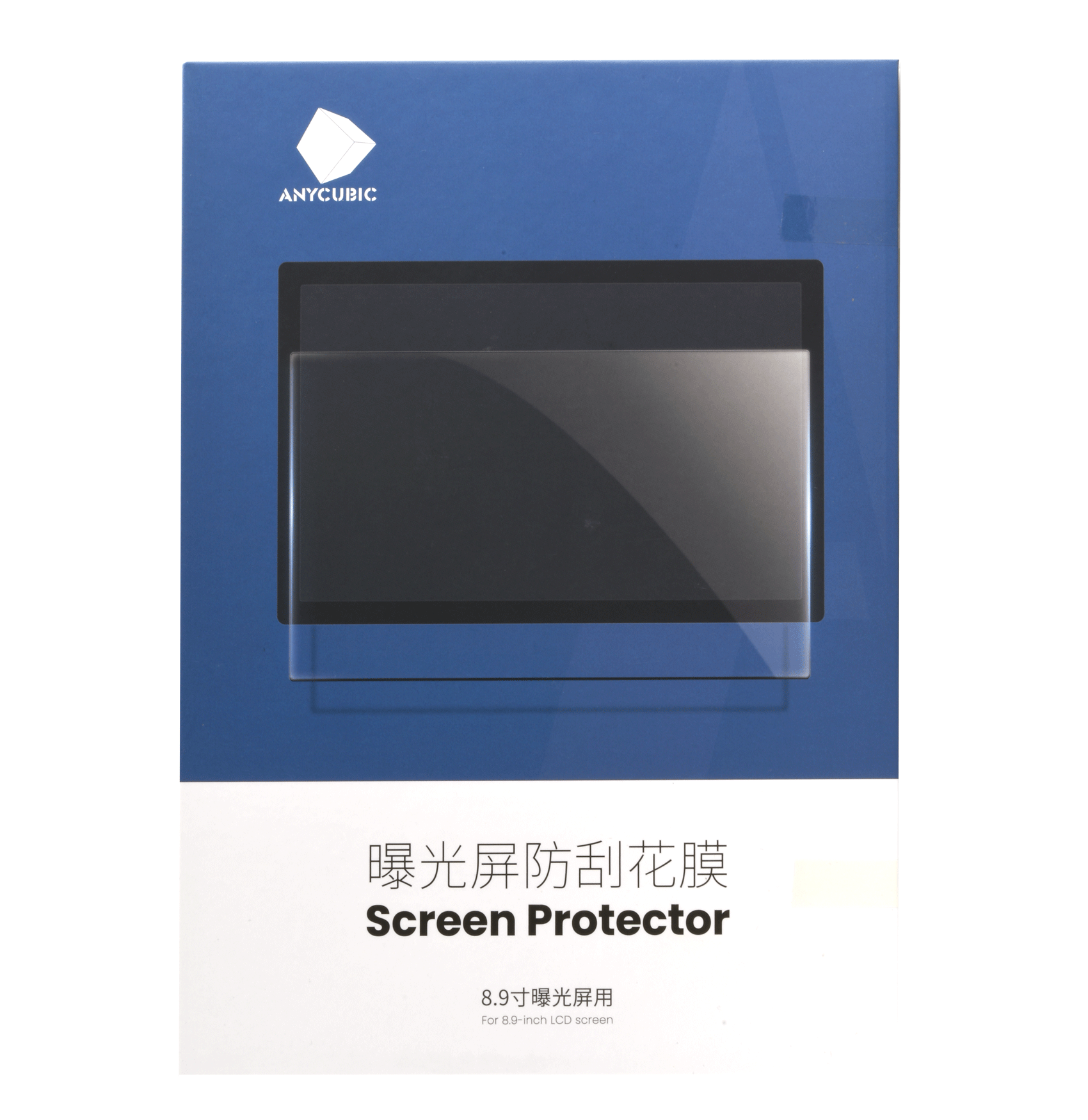 PHOTON MONO X PROTECTOR FILM - 5 Stück